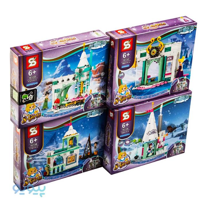 پک لگو دخترانه قصر فروزن SL TOYS  ایتم ۱۶۱۳ عمده و کارتنی